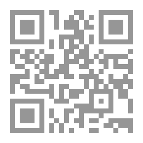 Qr Code القلادة المقدسة