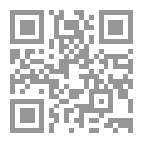 Qr Code علم الاتصال المعاصر