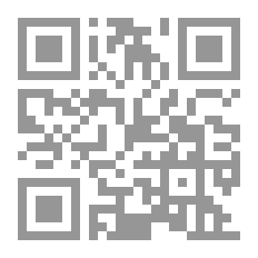 Qr Code ومن الحب ما شفى
