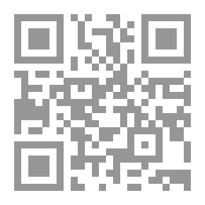 Qr Code الحركات في اللغة العربية/ دراسة في التشكيل الصوتي