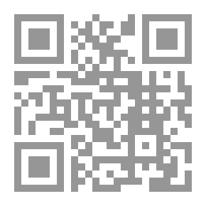 Qr Code التجربة الكندية .. بناء الدولة والهجرة