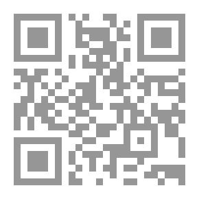 Qr Code النظام القانوني للميعاد في دعوى الالغاء `دراسة مقارنة`