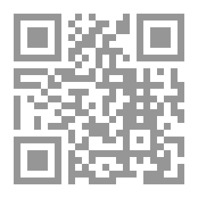 Qr Code ديوان أمير المؤمنين علي بن أبي طالب