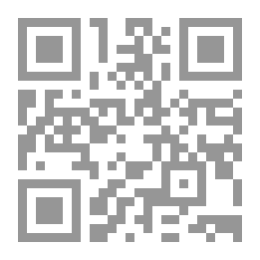 Qr Code أنا ... بعيد عن الأنا