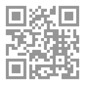 Qr Code تاريخ بابل