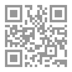 Qr Code عناصر الديناميكيات (الميكانيكا) مع العديد من الأمثلة وأسئلة الفحص