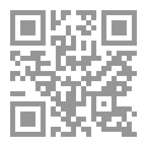 Qr Code مستقبل الإسلام = The Future of Islam