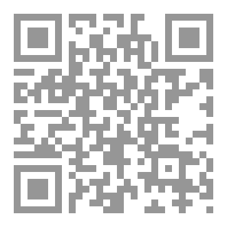 Qr Code العهد المنقوض - تفكيك خدعة الصهيونصرانية