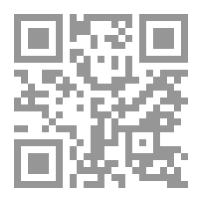 Qr Code كلمة السر في قراءة الأنا والآخر `طريق إلى اللياقة النفسية والكفاءة الاجتماعية`