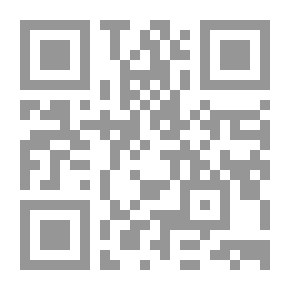 Qr Code مذبحة سريرنيتشا