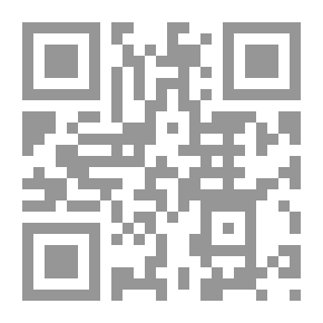 Qr Code الارض 53