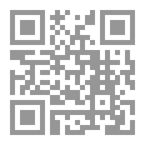 Qr Code التأمين البحري في التشريع والتطبيق
