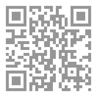 Qr Code الكاتب الشهيد