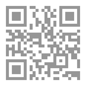 Qr Code يحكى أن...