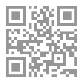 Qr Code Anfang Und Ende