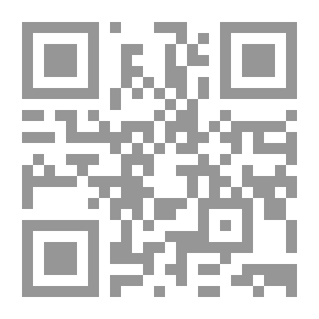 Qr Code أسرار الرؤساء