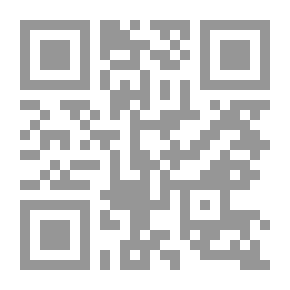 Qr Code Who Is The Islamic State For?