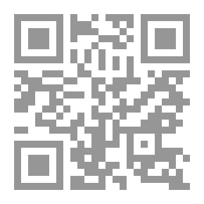 Qr Code جوانب من تاريخ الأدارسة.
