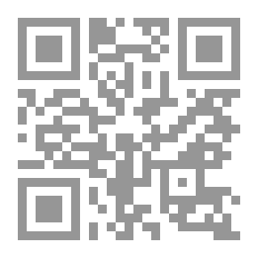 Qr Code فن الحرب (التاريخ والحرب)