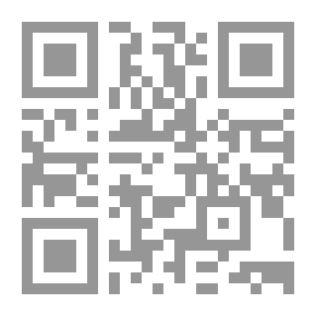 Qr Code الغزوة الفرنسية