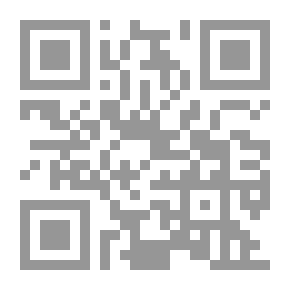 Qr Code البلاستك والغذاء