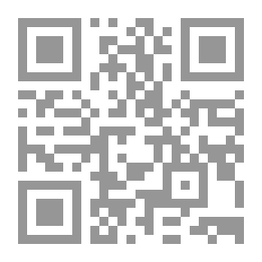Qr Code مذبحة رمضان