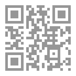Qr Code 2640 كتاب تأخر نمو اللغة
