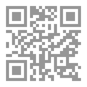 Qr Code التأجير التمويلي: سلسلة مراجع المدير المالي ؛1