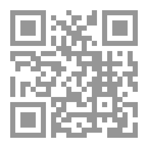 Qr Code Women Kid
