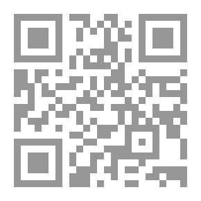 Qr Code فقه السيرة النبوية