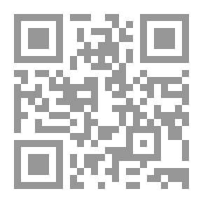 Qr Code A View Of The Southern End Of The World