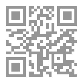 Qr Code Philosophers' Dreams