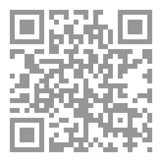 Qr Code أي أنموذج لتكوين المدرسين ؟
