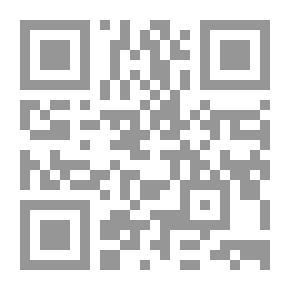 Qr Code الحياة الاجتماعية والاقتصادية في الدولة السعودية الثانية