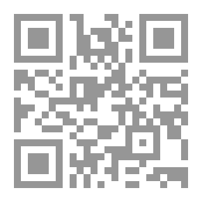 Qr Code A Complete History Of England