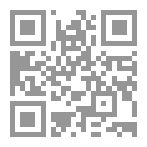 Qr Code عبر جدار النار (أرمينيا - العراق - فلسطين ؛ مصالحات أم صفقات تحت الطاولة؟!)