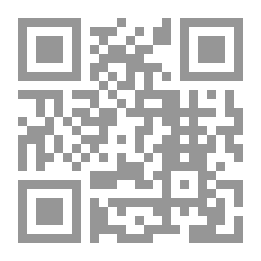 Qr Code مطالب أولي النهى - الجزء الأول
