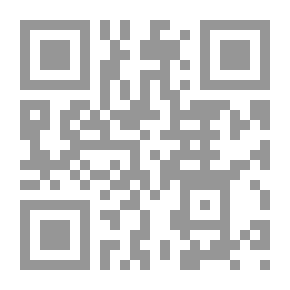 Qr Code ألغاز من عالمنا