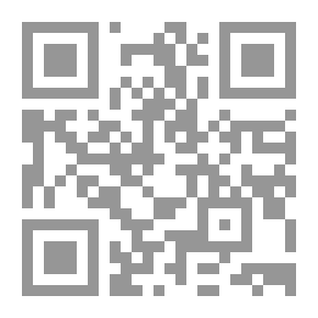 Qr Code الياقوت المعظم