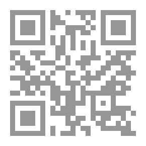Qr Code الرحلات