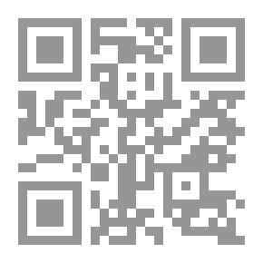 Qr Code الشرنقة تتحدث