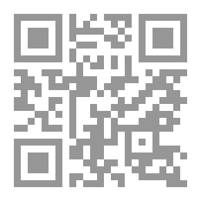 Qr Code زواج حرب
