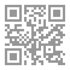 Qr Code The Healing Guide To The Pure Manhal