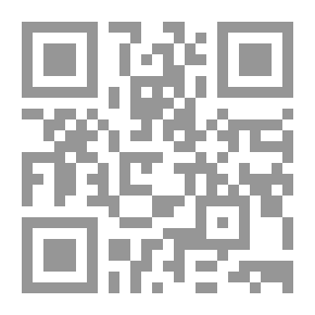 Qr Code إعادة تنظيم العالم - دراسة تحليلية نقدية لأطروحة صامويل هنتنجتون في صدام الحضارات