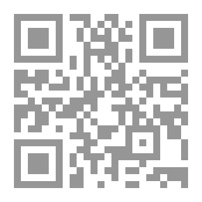 Qr Code مؤشر