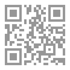 Qr Code النظريات الإقتصادية المؤثرة في النشاط الإقتصادي الإسلامي
