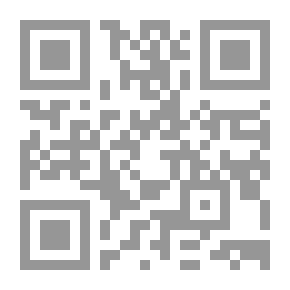 Qr Code تفسير القرآن الكريم للناشئة