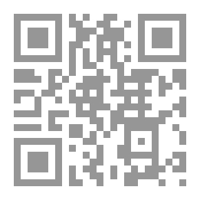 Qr Code من بنيات المماثلة الى أنماط المغايرة - دراسة ثقافية لأنساق البداوة والحضارة في الشعر العربي