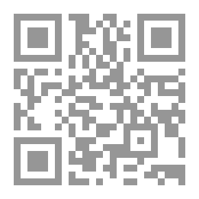 Qr Code International Organizations