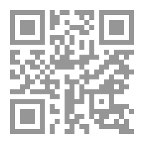 Qr Code القنافذ في يوم ساخن